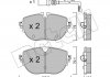 Комплект тормозных колодок (дисковых).) Metelli 22-1321-0 (фото 1)