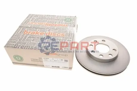 Фото 1 — Диск гальмівний (передній) Opel Astra F/Corsa 92-02/Combo 94-01/Daewoo Lanos 97- (236x19.9) (вент.) Metelli (230096) Фото Диск гальмівний (передній) Opel Astra F/Corsa 92-02/Combo 94-01/Daewoo Lanos 97- (236x19.9) (вент.) Metelli (230096) зображення 1