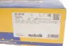 Фото Диск гальмівний (передній) Renault Kangoo 98-/Clio 91-05/Megane 96-03/Nissan Kubistar (238x20)(вент.) Metelli (230110) зображення 4