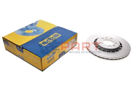 Фото 1 — Диск гальмівний (передній) Skoda Octavia 96-10/Seat Leon/VW Golf 97-06 (279.5x22) (з покр.) (вент.) Metelli (230391C) Фото Диск гальмівний (передній) Skoda Octavia 96-10/Seat Leon/VW Golf 97-06 (279.5x22) (з покр.) (вент.) Metelli (230391C) зображення 1