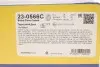 Фото Диск гальмівний (передній) Citroen Berlingo/С3/С4/С5/Peugeot 207/308 02- (282.7x26) (з покр.) (вент.) Metelli (230566C) зображення 7