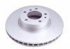 Тормозной диск - (34116767059, 34111165859) Metelli 230693C (фото 2)