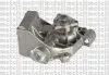 Насос водяной PSA 2.8TDI 8140.43 Metelli (240607) изображение 1