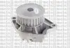 Помпа води Seat Corodba/Ibiza/VW Caddy/Polo 1.0i/1.4 96-03 Metelli (240676) зображення 1