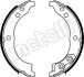 Тормозные колодки ручного тормоза Metelli (530089) изображение 1