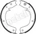 Тормозные колодки ручного тормоза Metelli (530267) изображение 1