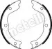 Колодки ручника Nissan Interstar/X-Trail 01 Metelli (530293) зображення 1
