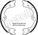 Тормозные колодки ручного тормоза Metelli (530298) изображение 1