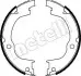 Колодки ручника Opel Antara/Chevrolet Captiva 06- (188.4x26) Metelli (530317) зображення 1