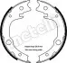 Тормозные колодки ручного тормоза Metelli (530443) изображение 1