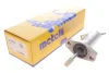 Цилиндр сцепления, рабочий Metelli (540013) изображение 3