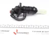 Циліндр зчеплення (головний) Audi A4/A6 94-05/Skoda SuperB 01-08/VW Passat B5/B5.5 96-05 Metelli (550138) зображення 3