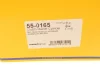 Фото Циліндр зчеплення (головний) Seat Ibiza/Toledo/Skoda Fabia/Roomster 08-15/Rapid 12-19/VW Polo V 09 Metelli (550165) зображення 7