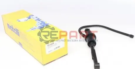 Цилиндр сцепления (главный) Metelli 550234 Купить в Украине