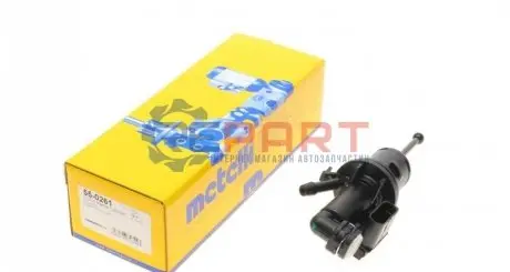 Циліндр зчеплення (головний) VW Passat B6 05-10 Metelli 55-0261 Купити в Україні