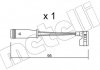 Датчик износа тормозных колодок Metelli SU.164 (фото 1)