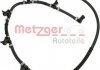 Автозапчастина METZGER 0840075 (фото 3)