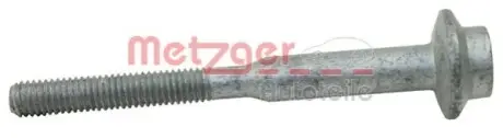 Автозапчасть METZGER 0871000S