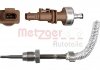 Автозапчастина METZGER 08941005 (фото 2)