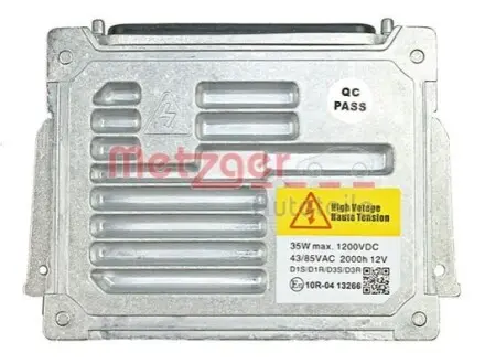 Автозапчастина METZGER 0896010