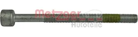 Автозапчастина METZGER 0899046
