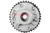 Шестерня розподільного валу BMW 3 (E90)/5 (E60/F10) 07-11 (фазорегулятор) (N43/N53) (впуск) 0899220