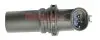 Фото Датчик положення колінвалу Fiat Doblo 1.3D/JTD/Opel Combo 1.3 CDTI 04- METZGER (0902360) зображення 2