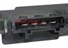 Резистор вентилятора пічки, постійний - METZGER 0917043 (0018216760, A0018216760, 2D0959263A)
