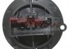Резистор вентилятора отопителя C/P C4/XSARA PICASSO/307 0917050