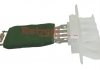 Резистор вентилятора пічки, постійний - METZGER 0917075 (6450NV)