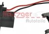 Резистор вентилятора пічки, постійний - METZGER 0917168 (2710000QAC, 7701034875)