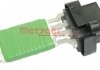 Резистор вентилятора пічки, постійний - METZGER 0917289 (4525162, 1381093, 1129655)