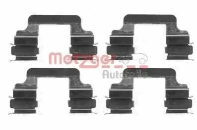 Планка супорта (заднього) прижимна (к-кт) VW T5/T6 03 METZGER 1091610