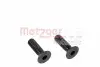 Автозапчасть METZGER (11622K) изображение 1