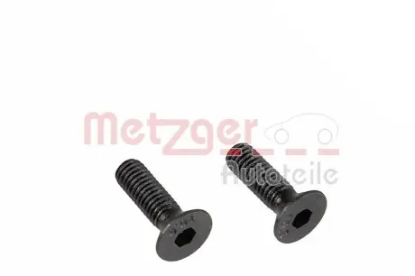 Автозапчасть METZGER 11622K
