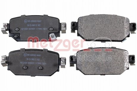 Тормозные колодки (задние) Mazda CX-3 1.8/2.0 18- METZGER 1170940