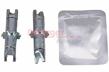 Тріскачка колодок ручника Chevrolet Epica/Lacetti/Daewoo Nubira 00- (комплект + змазка) METZGER 12053025 Купити в Україні