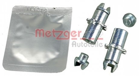 Тріскачка колодок ручника Mitsubishi Outlander/Lancer V/Subaru Forester 95- (комплект + змазка) METZGER 12053028 (фото 1)