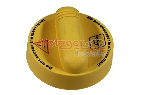 Автозапчасть METZGER 2141055 Купить в Украине