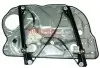 Фото Склопідіймач (передній) VW Touran 03-15 (R) (електро) (без моторчика) METZGER (2160065) зображення 1