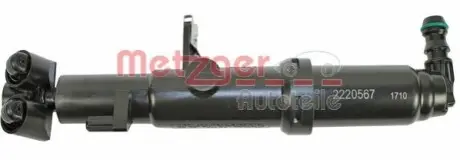 Форсунка стеклоочистителя METZGER 2220567 Купить в Украине