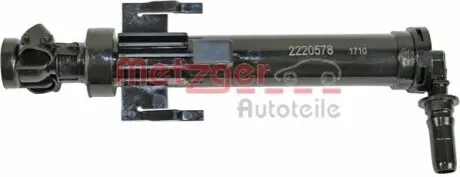 Форсунка стеклоочистителя METZGER 2220578 Купить в Украине