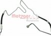 Патрубок системы гидроусиления рулевого управления - METZGER 2361029 (1J0422893CG)