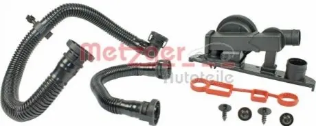 Клапан вентиляції картера VW Golf/Passat 2.0GTI/FSI 04-10 (к-кт) METZGER 2385048 Купити в Україні