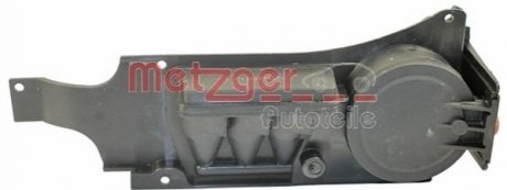 Фильтр очистки картерных газов METZGER 2385071 (фото 1)