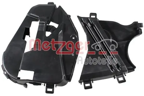 Автозапчасть METZGER 2386017