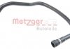 Патрубок радиатора (нижний) BMW 5 (E39) 2.0i-3.0i 96-04 M52/M54 2420514