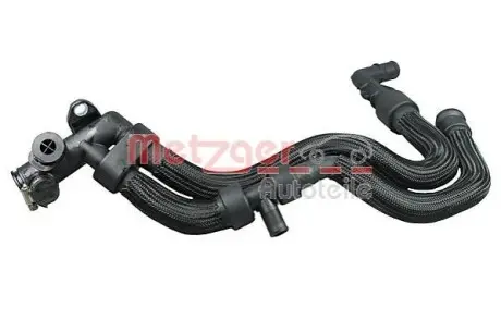 Патрубок системи охолодження Citroen Nemo/Peugeot Bipper 1.4 HDi 08- METZGER 2420711 Купити в Україні