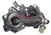 Фото Термостат VW Caddy/Golf VII 1.0/1.2/1.4TSI 12- (OE VAG) METZGER (4006354) зображення 2