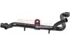 Фото Патрубок системи охолодження Audi A4/A6/Skoda Superb/VW Passat 1.6/1.8T 94-08 METZGER (4010487) зображення 1